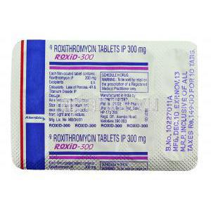 ロシッド Rocid, ルリッド ジェネリック, ロキシスロマイシン 300mg 錠 (Alembic) 包装裏面