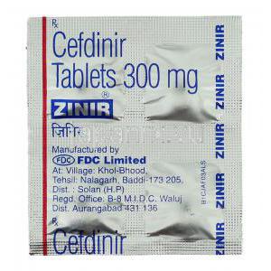 ジニール Zinir, セフゾン ジェネリック, セフジニル 300mg 錠 (FDC) 包装