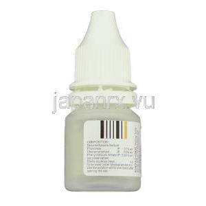 デキソレンＳ　DEXOREN S  5ML 点耳液 / 点眼薬 (Warren) ボトル・記載情報