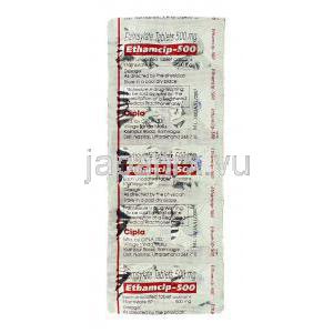 エタンシラート, エタシル Ethasyl 500mg 錠 包装