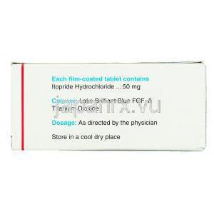 イトプリド（ガナトンジェネリック）Motiza, 50mg 錠 (J.B. Chemicals) 成分