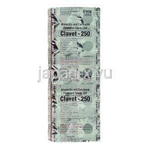 アモキシシリン / クラブラン酸カリウム（シヌロックス ジェネリック）  クラベット Clavet 
