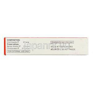 カナゾール-VG Canazole-VG, クロトリマゾール配合 2% 30gm  膣用ジェル (Creative Healthcare) 箱側面