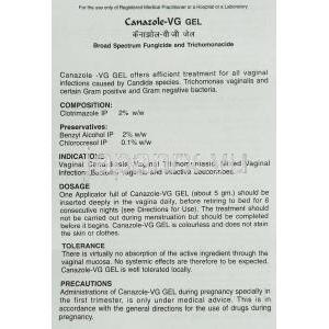 カナゾール-VG Canazole-VG, クロトリマゾール配合 2% 30gm  膣用ジェル (Creative Healthcare) 情報シート1