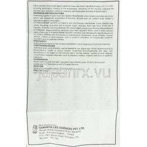 エタノレート Ethanolate, エタノールアミン 5% 5ml 注射 (Samarth) 情報シート2