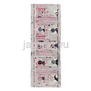 クラミスト Clamist, タベジール ジェネリック, クレマスチンフマル 1.34mg 錠 (Wanbury) 包装