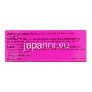 サスティッド  Sastid, サリチル酸 / 沈降硫黄配合 50gm  固体石鹸 （GSK/Stiefel） 情報