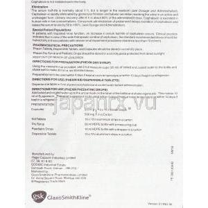 フェキシン ・ Phexin 小児用 ドロップ (GSK) 情報シート4