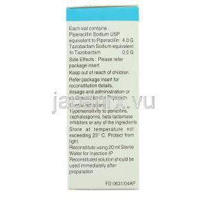 ピペラシン / タゾバクタム配合（Zobactin） ゾバクチン Zobactin 注射バイアル (GSK) 成分