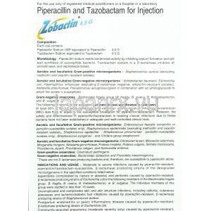 ピペラシン / タゾバクタム配合（Zobactin） ゾバクチン Zobactin 注射バイアル (GSK) 情報シート1