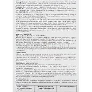 ピペラシン / タゾバクタム配合（Zobactin） ゾバクチン Zobactin 注射バイアル (GSK) 情報シート4