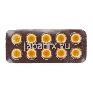 イミュトレックス Imutrex, メトトレキサート 7.5mg 錠 (Cipla) 包装