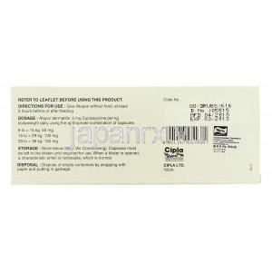 アトペックス Atopex, シクロスポリン Cyclosporine 50mg カプセル (Cipla) 製造者情報