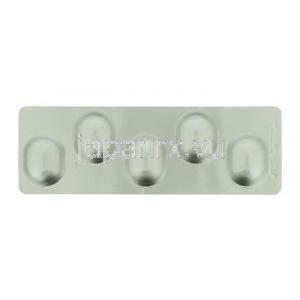 アトペックス Atopex, シクロスポリン Cyclosporine 50mg カプセル (Cipla) カプセル