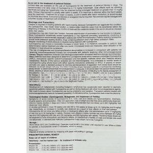 アトペックス Atopex, シクロスポリン Cyclosporine 50mg カプセル (Cipla) 情報シート2