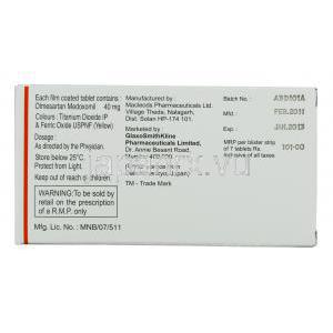ベニテック 40mg 錠 (GSK) 箱情報
