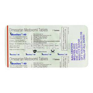 ベニテック 40mg 錠 (GSK) 包装裏面