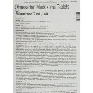 ベニテック 40mg 錠 (GSK) 情報シート1
