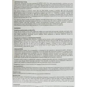 ベニテック 40mg 錠 (GSK) 情報シート3