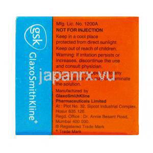 ベタネソルN 点耳/点眼薬  (GSK) 製造者情報