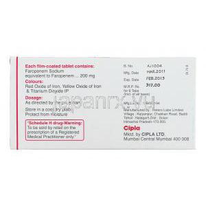 ファロバクト Farobact, ファロネム Faronem, ファロム ジェネリック,  ファロペネム 200mg 錠 (Cipla) 製造者情