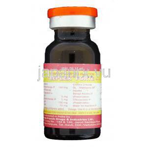 ベプレックス フォルテ Beplex Forte,  ビタミンB群 注射 (Anglo French) 11ml バイアル