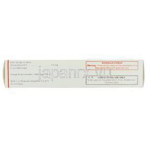 プリミプロスト Primiprost , ジノプロストン 0.5% ジェル (Brassica Pharma) 成分