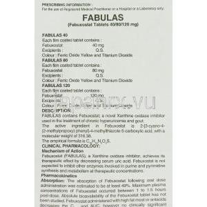 フェブキソスタット（ウロリック ジェネリック）,  ファビュラス Fabulas 40mg 錠 (Intas) 情報シート