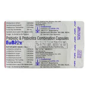 イウビオズ Eubioz , ラクトバチルス　乳酸菌 カプセル (Lupin) 包装裏面