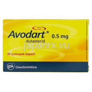 アボダート　カプセル (GSK) 箱