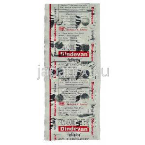 ディンデバン Dindevan, フェニンジオン 50mg 錠 (Biological E) 包装