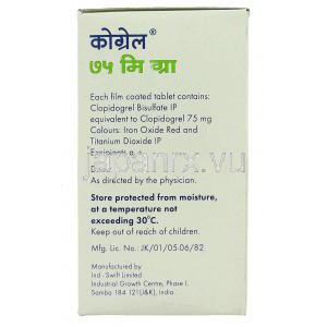 コグレル Kogrel, プラビックス ジェネリク, クロピドグレル 75mg 錠 (Sandoz) 箱裏面・記載情報