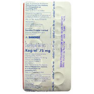 コグレル Kogrel, プラビックス ジェネリク, クロピドグレル 75mg 錠 (Sandoz) 包装裏面