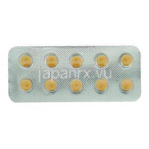 ディロシン Dilosyn, メトジラジン 8mg (GSK) 包装