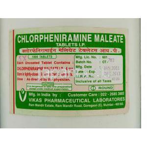 クロルフェニラミン 4mg 錠  (Vikas) 成分・製造者情報