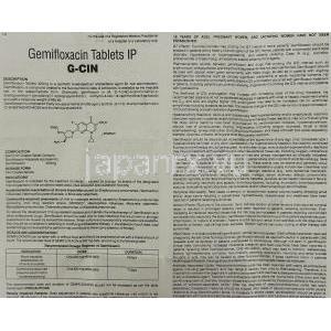 G-Cin, ファクティブ ジェネリック, ゲミフロキサシン 320mg 錠 (Lupin) 情報シート1