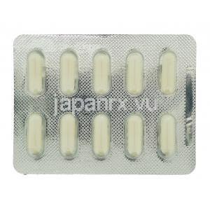 アトルミン Atrmin, メタルカプターゼ ジェネリック, ペニシラミン 250mg カプセル (Chandra Bhagot Pharma) 包装