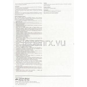 アトルミン Atrmin, メタルカプターゼ ジェネリック, ペニシラミン 250mg カプセル (Chandra Bhagot Pharma) 情報