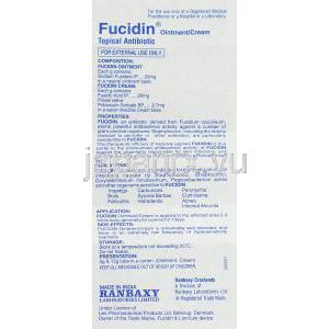 フシジン Fucidin, フシジンレオ軟膏 ジェネリック, フシジン酸 20mg クリーム (Ranbaxy) 情報シート