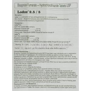 ロドズ Lodoz, ジアック ジェネリック, 5mg 錠 (Merck) 情報シート1
