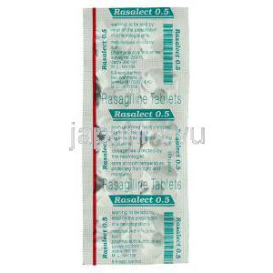 ラサレクト, アジレクト ジェネリックラサギリン  0.5mg 錠 (Sun Pharma) 包装