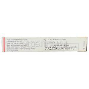 グリソビンFP Grisovin-FP, グリセオフルビン 250mg 錠 (GSK) 保存方法