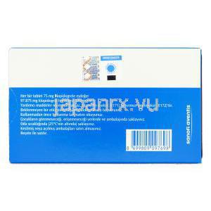プラビックス Plavix, クロピドグレル 75mg 錠 (サノフィ アヴェンティス社) 箱裏面