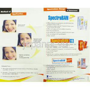 スペクトラバン Spectraban, オクチルメトキシ桂皮酸エステル配合 30gm  敏感肌クリーム (Stiefel) 情報