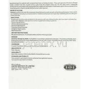 アミノス Aminos, アミノ酸各種 錠 (United Biotech) 情報シート2