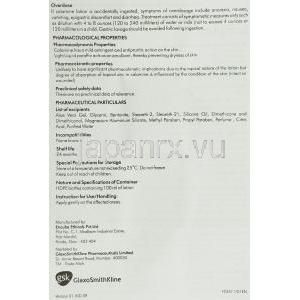 ダーモカーム Dermocalm, 流動パラフィン 10% ローション (GSK) 情報シート2