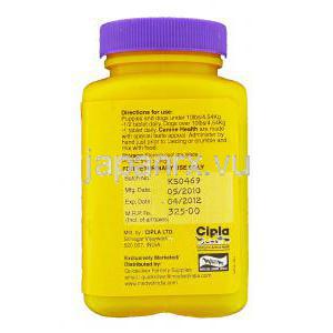 カナイン ヘルス Canine Health 錠 (Cipla) ボトル裏面