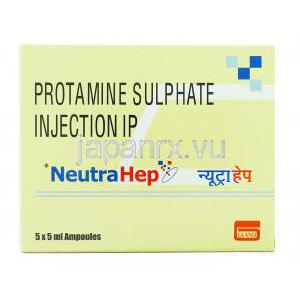 ニュートラヘップ NeutraHep, プロタミン硫酸塩  注射 (Gland Pharma) 箱