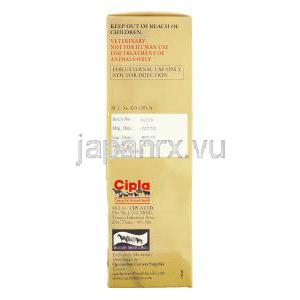 オティクリア Oticlear ラクト乳酸菌・サリチル酸 配合 125ml (Cipla) 箱裏面