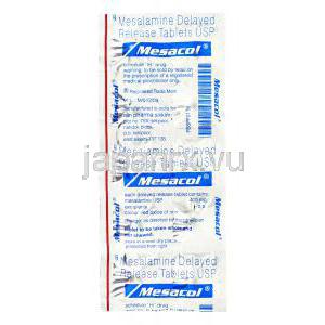メサコール Mesacol, アサコールジェネリック, メサラジン  400mg 錠 (Sun Pharma) 包装